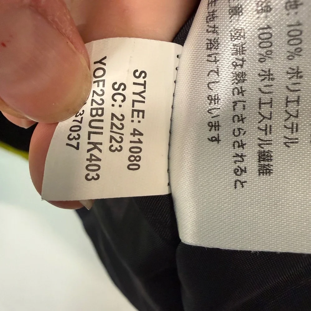 Obermeyer Kids Ski Jacket XL 18 Yellow Ski Insulated Winter Coat 41080